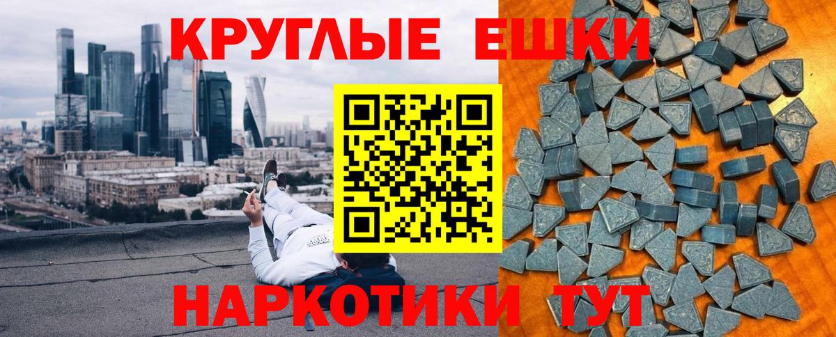 ЭКСТАЗИ Дубай Нефтекамск