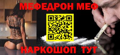 марихуана Гусь-Хрустальный