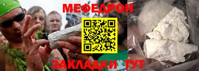 гидропоника Гусев