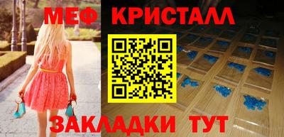 гидропоника Гусев