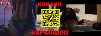 гидропоника Гусев