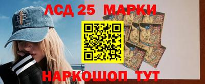 Альфа ПВП Гусиноозёрск