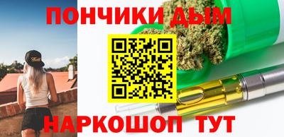 марихуана Гусь-Хрустальный