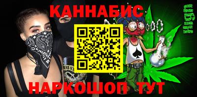 гидропоника Гусев
