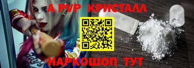 гидропоника Гусев