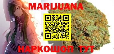 mdma Славянск-на-Кубани