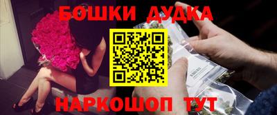 гидропоника Гусев