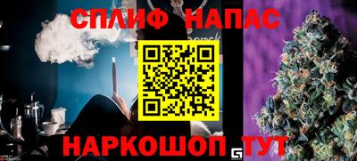 марихуана Гусь-Хрустальный