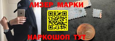 Альфа ПВП Гусиноозёрск