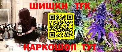 Альфа ПВП Гусиноозёрск
