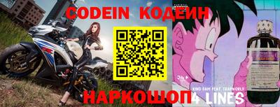 Альфа ПВП Гусиноозёрск