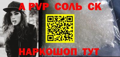 гидропоника Гусев