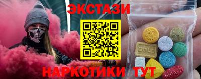 mdma Славгород