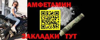 гидропоника Гусев