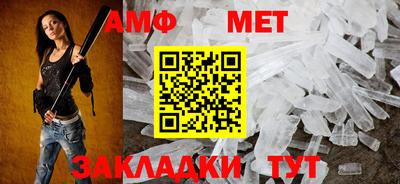 марихуана Гусь-Хрустальный