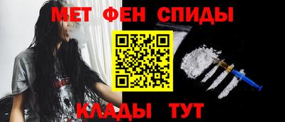 марихуана Гусь-Хрустальный