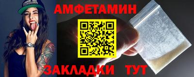 гидропоника Гусев