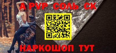 гидропоника Гусев