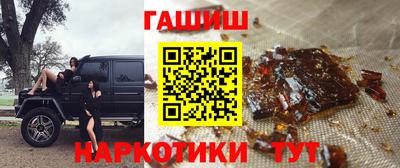 гидропоника Гусев