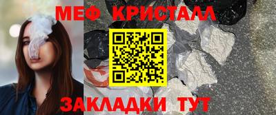 гидропоника Гусев