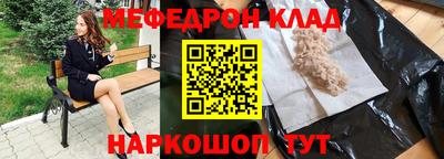 гидропоника Гусев