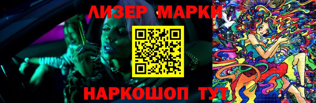 ЛСД экстази ecstasy  LSD-25 экстази ecstasy  Вход с VPN  Нефтекамск 
